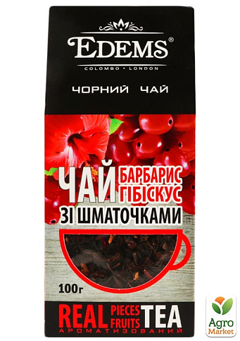 Чай черный (с кусочками) Барбарис ТМ "Edems" 100г