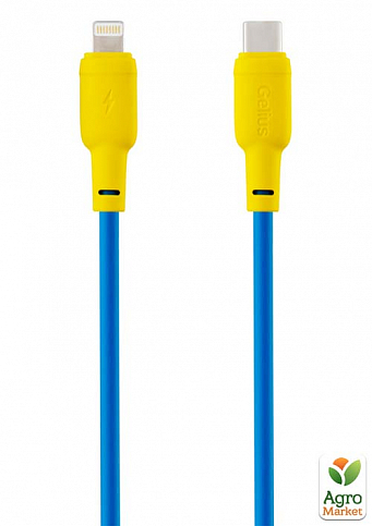 Кабель USB Gelius Full Silicon GP-UCN001CL Type-C/Lightning Yellow/Blue - фото 2