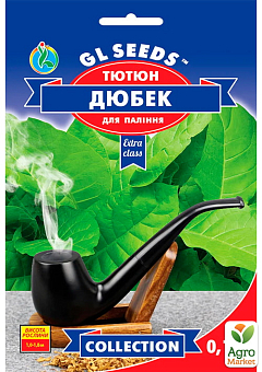 Семена Табак курительный "Дюбек" ТМ "GL SEEDS" 0.1г1
