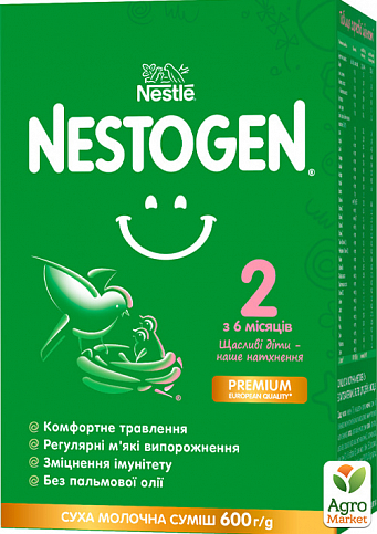 Молочная смесь Nestogen 2 с 6 месяцев, 600г