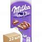 Шоколад Bubbles (пористий) з кокосом ТМ "Milka" 97г упаковка 22шт