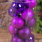 Набор елочных шариков глиттер/матт/глянец 8 см 15 шт. Purple (1092-16)
