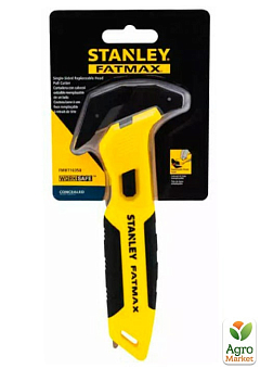 Нож односторонний FatMax для безопасного разрезания упаковочных материалов STANLEY FMHT10358-0 (FMHT10358-0)1