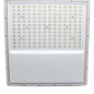 Прожектор LED 150w 6500K IP65 15000LM LEMANSO "Тритон" белый/ LMP96-150 линзовый (691903)