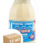 Сгущенное молоко 8,5% ТМ "Сто пудов" 380г упаковка 15 шт