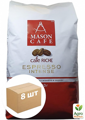 Кава в зернах (Rich Esspresso) ТМ "МASON CAFE" 1кг упаковка 8шт