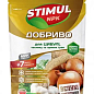 Удобрение для лука, чеснока и пряных культур "Stimul NPK" ТМ "Kvitofor" 200г