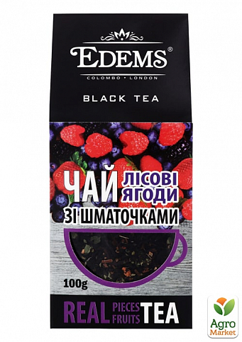 Чай черный (с кусочками) Лесная ягода ТМ "Edems" 100г упаковка 36шт - фото 2