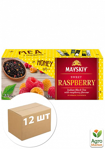 Чай черный "Сладкая малина" + мед ТМ "Майский" 45г упаковка 12шт