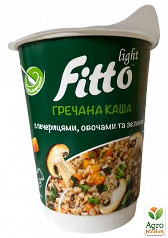 Каша гречневая с грибами, овощами и зеленью б/п ТМ "Fitto light" (стакан) 40г упаковка 20 шт - фото 2