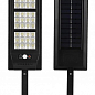 Уличный фонарь c солнечной панелью Split Solar Wall Lamp  SL-144 COB  с датчиком движения и пультом Черный купить
