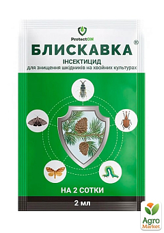 Инсектицид для хвойных, овощных и садовых растений "Блискавка" ТМ "ProtectON" 2мл2