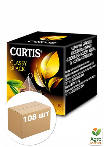 Чай Classy Black ТМ "Curtis" пирамидка 1.8г коробка 108шт
