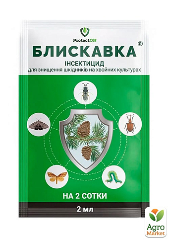 Инсектицид для хвойных, овощных и садовых растений "Блискавка" ТМ "ProtectON" 2мл