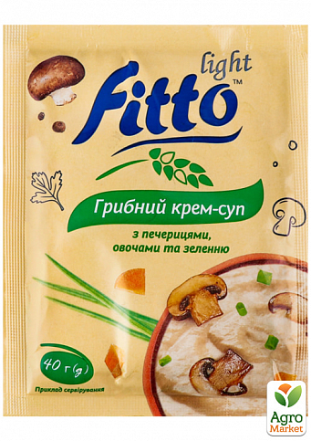 Крем-суп грибний з шампіньйонами, овочами та зеленню ТМ "Fitto light" саше 40г упаковка 30 шт - фото 2