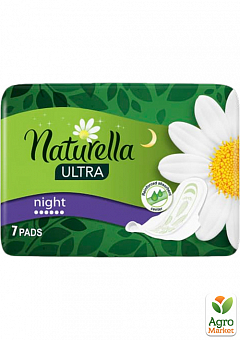 NATURELLA Ultra Жіночі гігієнічні прокладки ароматизовані Camomile Night Single 7шт1