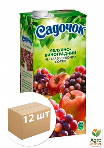 Нектар яблочно-виноградный (из красных сортов) ТМ "Садочок" 0,95л упаковка 12шт