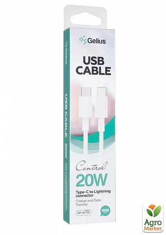 Кабель USB Gelius Control GP-UC114 20W (2m) Type-C/Lightning White