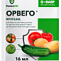 Фунгіцид "Орвего" ТМ "ProtectON" (BASF) 16мл