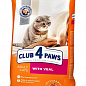 Сухой корм Клуб 4 Лапы Премиум  для взрослых кошек с Телятиной 14 кг (3007870)