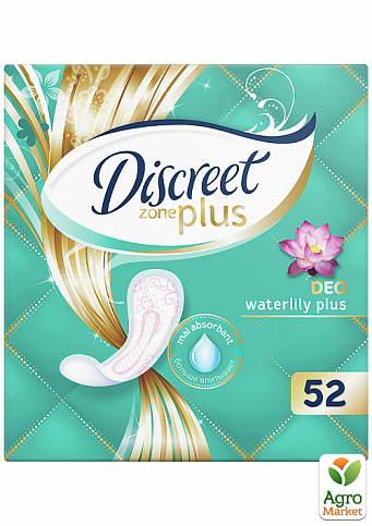 DISCREET Щоденні гігієнічні прокладки ароматизовані Deo Water Lily Plus 52шт