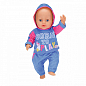 Набор одежды для куклы BABY BORN - СПОРТИВНЫЙ КОСТЮМ ДЛЯ БЕГА (на 43 cm, голубой) цена