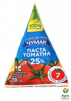 Томатна паста 25% ТМ "Чумак" 70г1