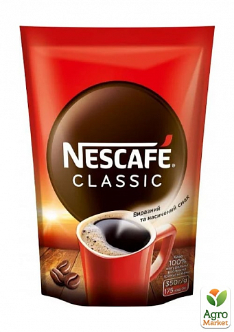 Кофе "Nescafe" классик 350г (пакет) упаковка 12шт - фото 2