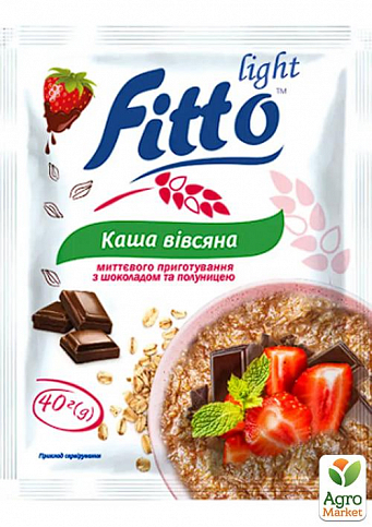 Каша вівсяна миттєвого приготування з Шоколадом та Полуницею ТМ "Fitto light" 40г упаковка 24 шт - фото 2
