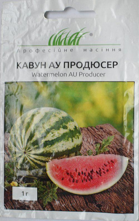 Кавун "Ау Продюсер" ТМ "Hem Zaden" 1г