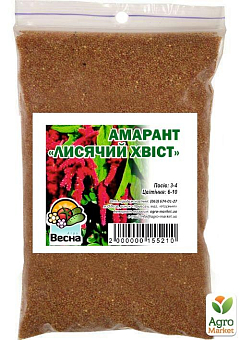Амарант "Лисий хвост" ТМ "Весна" 100гр9