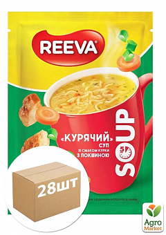 Суп Курячий (з вермішеллю) саше ТМ "Reeva" 17г упаковка 28 шт2