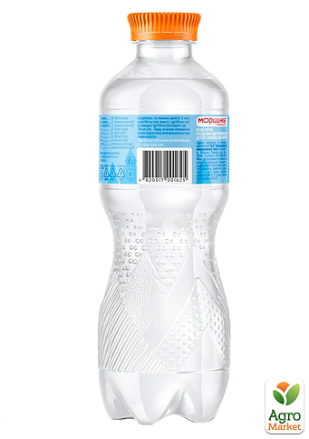 Мінеральна вода Моршинка для дітей негазована 0,33л (упаковка 12 шт) - фото 6