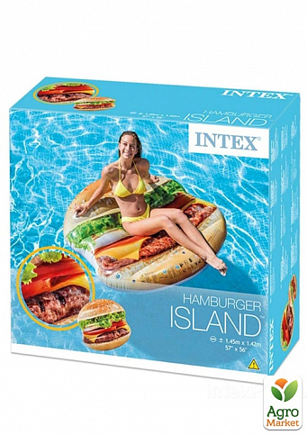 Пляжный надувной матрас "Гамбургер" 145х142 см ТМ "Intex" (58780) - фото 2