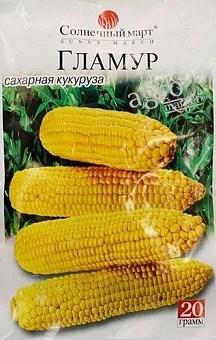 Кукурудза "Гламур" ТМ "Сонячний березень" 20г16