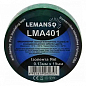 Изолента Lemanso YongLe 20 метров 0.13x19мм зелёная  / LMA401 (10шт.) (63130)