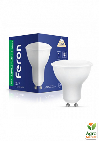 Светодиодная лампа Feron LB-216 8W GU10 2700K (40186)