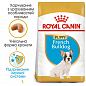 Royal Canin French Bulldog Puppy Сухий корм для цуценят породи Французький бульдог 1 кг (7652200)