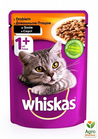 Корм для котів (з домашнім птахом у соусі) ТМ "Whiskas" 100г
