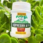 Био катализатор роста "КОРНЕВИН АГР" Лимитированная серия ТМ "AGRO-X" 20г купить