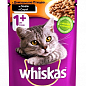 Корм для котів (з домашнім птахом у соусі) ТМ "Whiskas" 100г