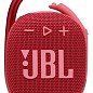 Портативна акустика (колонка) JBL Clip 4 Red (JBLCLIP4RED) (6652410) цена