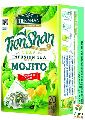 Чай зеленый (Мохито) пачка ТМ "Тянь-Шань" 20 пирамидок упаковка 18шт - фото 2