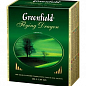 Чай Зелений дракон (пакет) ТМ "Greenfield" 100 пакетиків по 2г