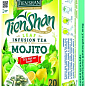 Чай зелений (Мохіто) пачка ТМ "Тянь-Шань" 20 пірамідок упаковка 18шт купить