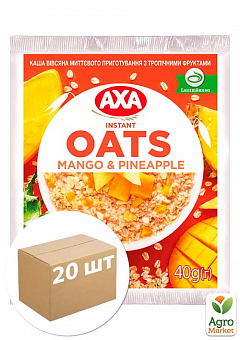 Каша овсяная (с тропическими фруктами) ТМ "AXA" 40г упаковка 20 шт2