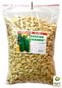 Кабачок "Цуккини" ТМ "Весна" 500г22