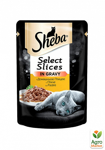 Корм для котів Select Slices (з домашнім птахом у соусі) ТМ "Sheba" 85 г