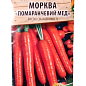 Морковь "Оранжевый мед" (Новый пакет) ТМ "Весна" 2г купить