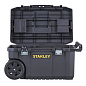 Ящик большого объема ESSENTIAL CHEST, размеры 665x404x344 мм, с колесами STANLEY STST1-80150 (STST1-80150) купить